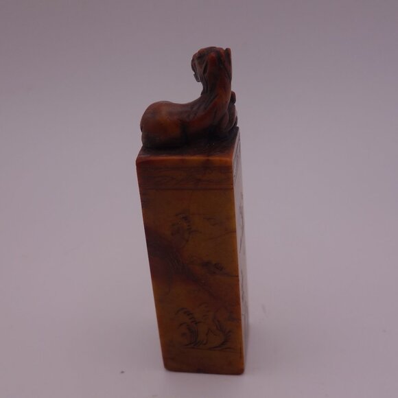 Horse Soapstone Wax Seal Chop with Box - Picture 4 of 16